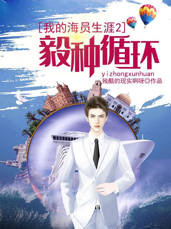 昏昏欲睡浑身乏力是什么症状