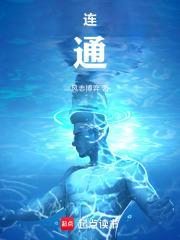 联通客服热线电话号