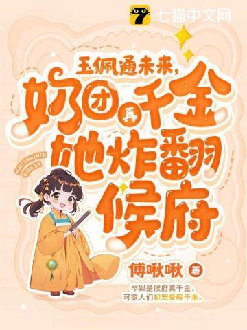 玉佩图片价格大全