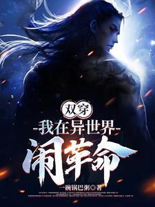 明明可以更好的