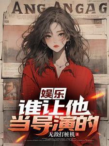 小成本电影排名