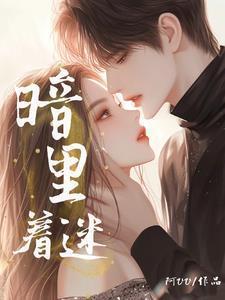 医武狂龙龙飞免费阅读