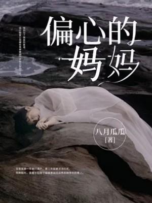 重生之带着系统当