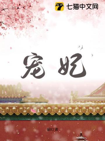 陛下日渐沉沦免费阅读