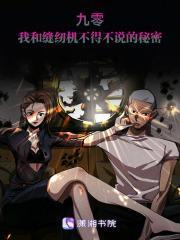 致命逃离短剧免费观看