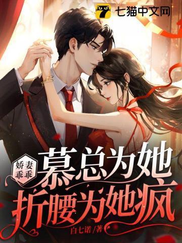 爱你到此为止免费阅读