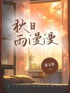 一哥又犯难了txt结局