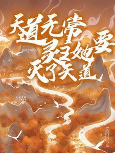 忘忧渡电视剧全集免费观看