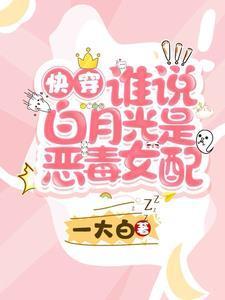 智者不入爱河我爱的人是祖国TXT