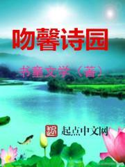 骄傲的少年谁唱的