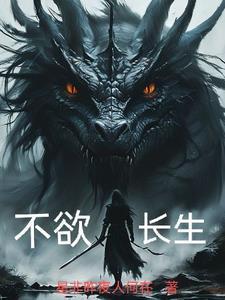 万界星河这款游戏怎么样