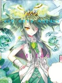 斗罗绝世圣灵雨浩复仇记