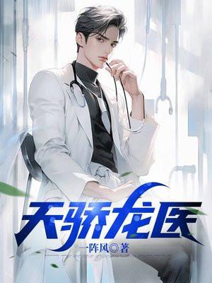 万达广场东莞长安