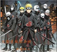 开局扮演晓组织吓坏了四皇