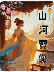 偷心保镖笔趣阁