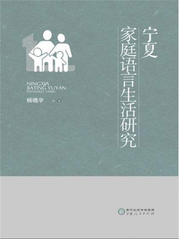 剑与魔法与出租车有女主吗