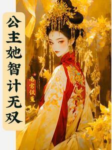 风起天阑什么时候出的