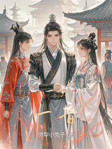 一步一音计步器app最新版本更新内容