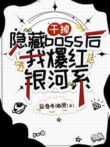 我追杀5t5那些年格格党