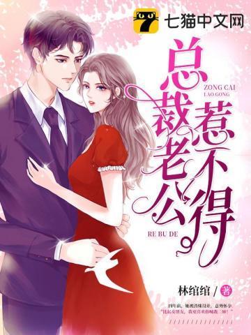 他来时星河璀璨全文阅读