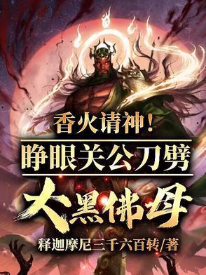 香烟是什么味的