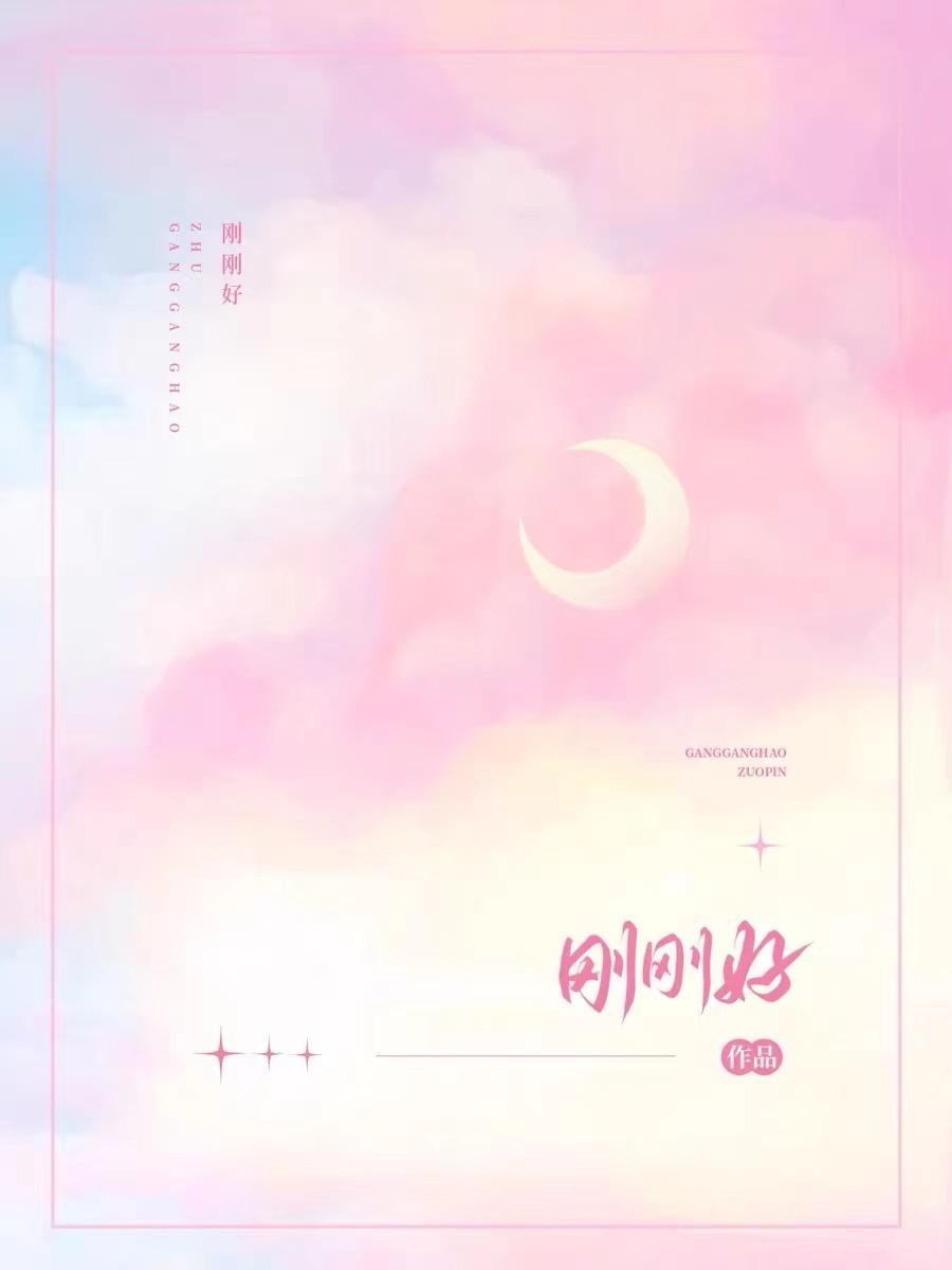 闺蜜爱装假清高的说说