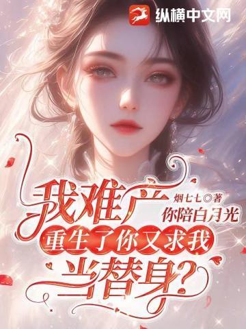 梦见男朋友和前任旧情复燃