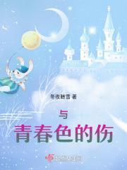 关于青春色彩的唯美句子