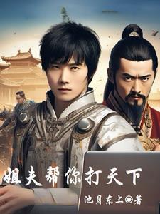 姐姐让我帮你这样