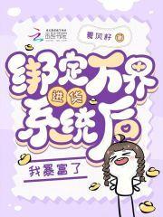 暗恋的大佬他也重生了