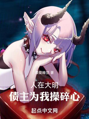 没钱当什么乱臣贼子百度