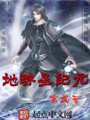 请叫我大博同学