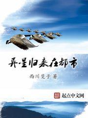 五福开奖页面在哪里