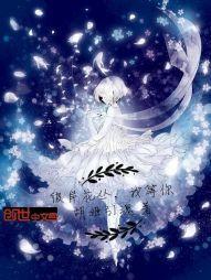 彼岸花旁等你归