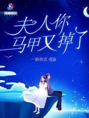 京圈大佬抢疯啦!烤鸡