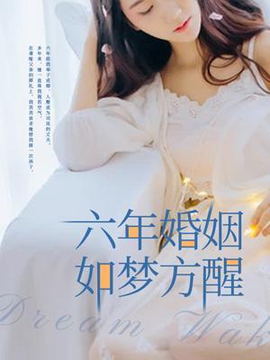 不过是竹篮打水一场空