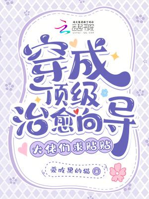 微信如何去发朋友圈