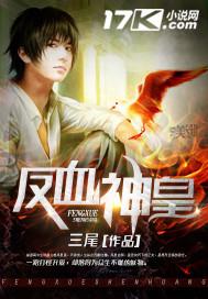 蛋蛋里有个小蛋蛋