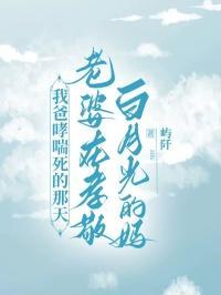 爸爸有哮喘会遗传给孩子吗