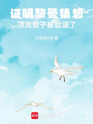 幻想世界穿越法则