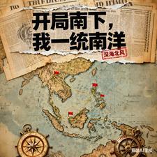 抢我男朋友，我闪婚大佬，姐姐哭什么？