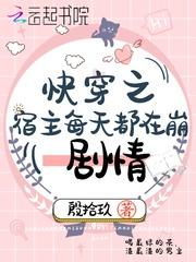 [重生]天生丽质