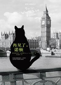 无极之上有星辰