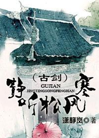 [韩娱同人] 顶流前辈是我梦男