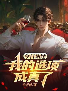 你管这叫诈骗短信?