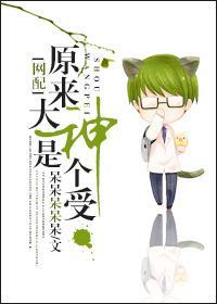 重生之弃女翻身