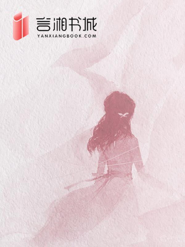 孩子被掉包,我却冷眼旁观