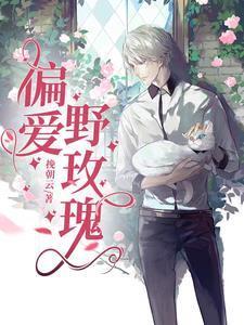 赞赞赞!老婆又美又乖羡煞旁人