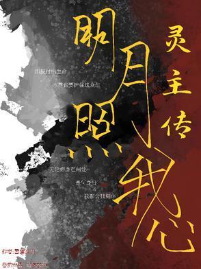 帝国老公霸道宠