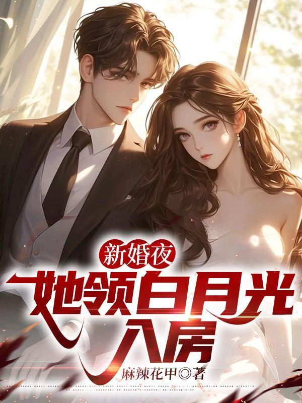 都重生了,还当我是舔狗PUA啊